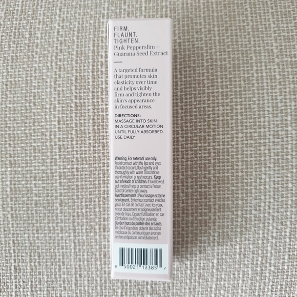 FWP $30 | JLo Body Booty Balm - Picture 2 of 2